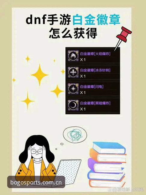 深度揭秘：为什么博狗体育平台正版入口让老玩家情有独钟？